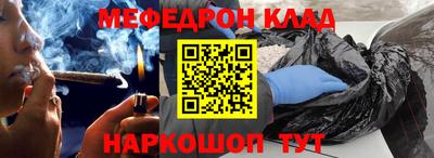кокаин колумбия Берёзовский