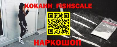 кокаин колумбия Берёзовский