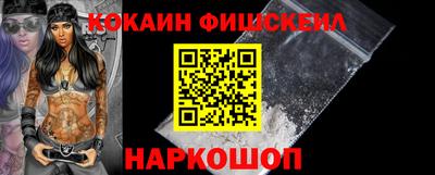 кокаин колумбия Берёзовский