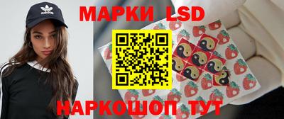 кокаин колумбия Берёзовский