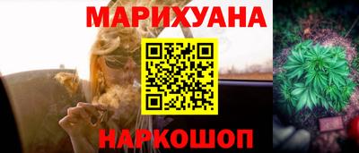 кокаин колумбия Берёзовский
