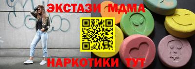 кокаин колумбия Берёзовский