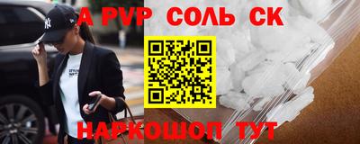 кокаин колумбия Берёзовский