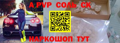 кокаин колумбия Берёзовский