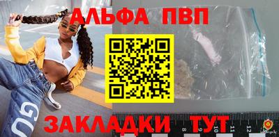 кокаин колумбия Берёзовский