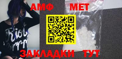 кокаин колумбия Берёзовский