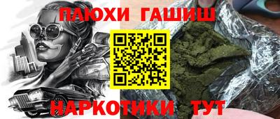 кокаин колумбия Берёзовский