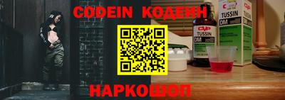 кокаин колумбия Берёзовский